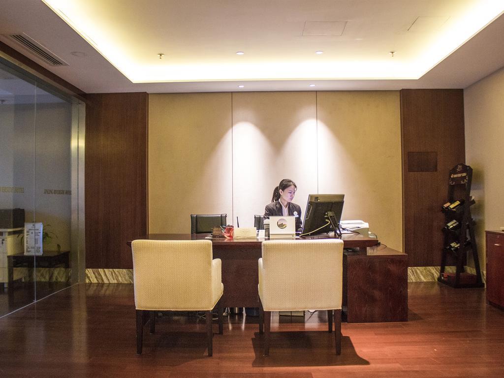 Jinling Riverside Hotel Nanjing  Luaran gambar